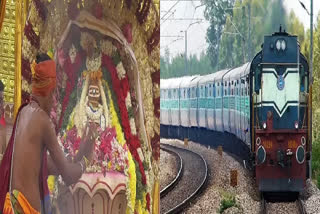 Special Train:பழனி தைப்பூசம் திருவிழாவிற்கு கோவை,திண்டுக்கல் சிறப்பு ரயில் இயக்கம்