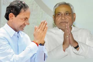 KCR Invitation To Nitish