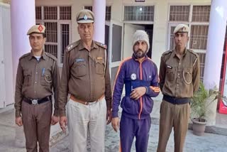 Police arrested the accused in Kuldeep murder case in Rewari