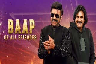 nbk unstoppable pspk promo