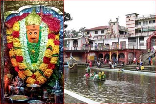 Shakti Peeth Chamunda Devi Temple.