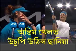 Indian tennis star Sania Mirza