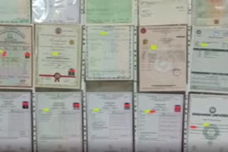 Bengaluru Crime Branch busts racket selling fake degree certificates, one held, over 6,800 marks sheets seized