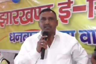 Health Minister Banna Gupta