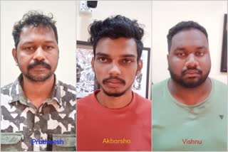 youth was kidnapped and beaten up  യുവാവിനെ തട്ടിക്കൊണ്ടുവന്ന് മർദനം  കേരള വാർത്തകൾ  മർദനം  യുവാവിനെ മർദിച്ച മൂന്ന് പേർ അറസ്‌റ്റിൽ  ഇൻഫോപാർക്ക് പൊലീസ്  അടൂർ പൊലീസ്  beating  Three people arrested for beating up the youth  Infopark Police