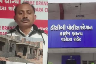 100 crore Government Land Scam  : સંજયસિંહ પાસે મળેલું એફ ફોર્મ ખોટું, કલેક્ટરની માલિકી છતાં પ્લોટ ટાઇટલ ક્લિયર થયાં