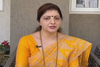 Rupali Chakankar On Nanded Murder