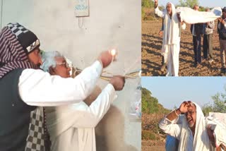 Unique Protest By Farmers At Rajkot