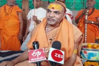 Shankaracharya Avimukteshwaranand statement