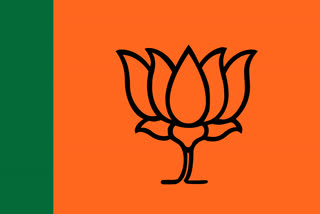 BJP