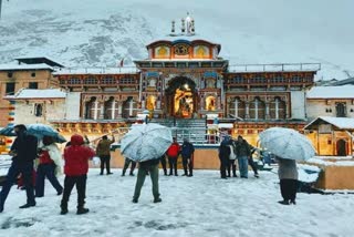 Char dham yatra 2023  Char dham yatra 2023 Begins on April  har dham yatra 2023 including badrinath temple  badrinath temple  Temple authority  ബദരീനാഥ് ഉള്‍പ്പടെയുള്ള തീര്‍ഥാടന കേന്ദ്രങ്ങള്‍  ചാര്‍ ധാം യാത്ര 2023  രാജ്യത്തെ ഏറ്റവും തിരക്കേറിയ തീർഥാടന കേന്ദ്രം  ബദരീനാഥ്  ഉത്തരാഖണ്ഡ്  ഡെറാഡൂണ്‍  ഗംഗോത്രി  ഗംഗോത്രി  കേദാർനാഥ്  ചാര്‍ ധാം