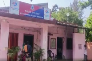 minor divyang girl gang raped