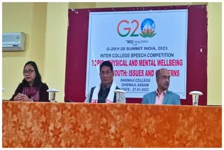 G 20 Conference Speech Competition in Dhemaji