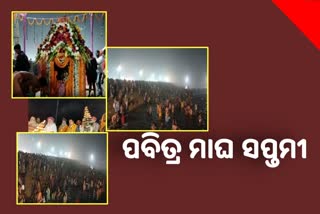 devotees take dip into chandrabhaga