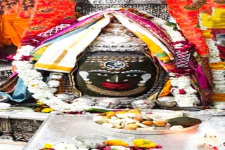 Ujjain Mahakaleshwar Temple