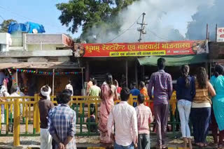 Fire broke out in hotel in anuppur