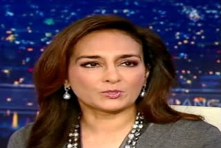 Harmeet Dhillon, a prominent Indian-American attorney failed in her bid to win the chairmanship. The defeat of Dhillon is also seen as a setback for Florida Governor Ron DeSantis who of late has emerged as a formidable challenger to Trump for the 2024 Republican presidential primary.