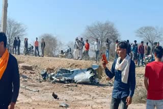 MIRAJ FIGHTER JET FELL IN PAHARGARH FOREST IN MORENA FIRE BROKE OUT Updates