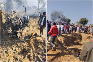 IAF fighter jet crashed  charter plane crashes in bharatpur rajasthan  charter plane crash news today  charter plane crash latest news  ರಾಜಸ್ಥಾನದಲ್ಲಿ ಐಎಎಫ್​ ಜೆಟ್​ ವಿಮಾನ ಪತನ  ರಾಜಸ್ಥಾನದಲ್ಲಿ ಐಎಎಫ್​ ಜೆಟ್​ ವಿಮಾನ ಪತನ  ರಾಜಸ್ಥಾನದ ಭರತ್‌ಪುರ ಜಿಲ್ಲೆಯಲ್ಲಿ ಪತನ  ಐಎಎಫ್​ ಜೆಟ್​ ವಿಮಾನ  ಭಾರತೀಯ ವಾಯುಪಡೆಯ ವಿಮಾನ  ಆಕಾಶದಿಂದ ಹಾರುತ್ತಿದ್ದ ಫೈಟರ್ ವಿಮಾನ  ವಿಮಾನ ಪತನಗೊಳ್ಳುವುದಕ್ಕೂ ಮುನ್ನ  ಭರತ್​ಪುರ ಡಿಸಿಪಿ ಕೆಲವೊಂದು ಮಾಹಿತಿ