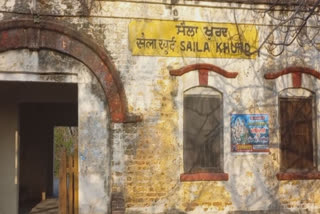 Demand to renovate the railway station of Kasba Sela Khurd