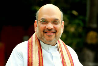 Amit Shah inaugurated BVB engineering college stadium