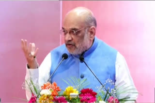 Union Home Minister Amit Shah on Saturday calls on the youth at the platinum jubilee celebrations of B V Bhoomaraddi College and after inaugurating an indoor stadium at the campus,to join hands in nation-building in this 75th year of independence.