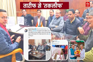 Harish Rawat Praising CM Dhami