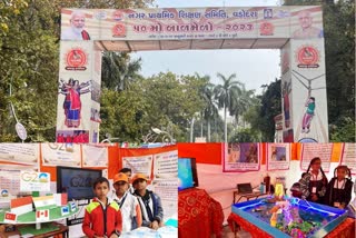 Childrens Fair at Kamatibagh