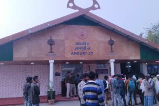 Amguri Railway Station new building