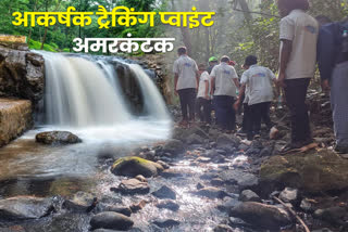 Amarkantak Youth Trekking