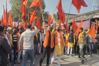 Dhwaj Yatra In Kashipur