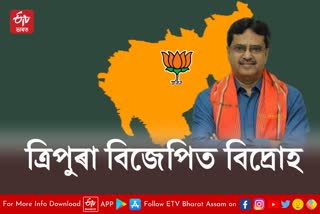 Revolt within Tripura BJP
