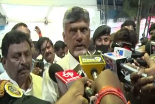 Chandrababu Naidu