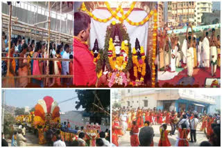 Ratha Saptami celebrations