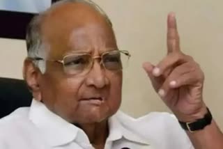 Sharad Pawar on BBC Documentry