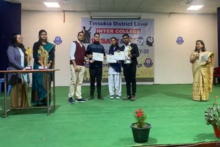 Inter-district quiz and debate competition