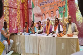 bjp executive meeting in nabarangapur