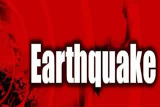 Earthquake