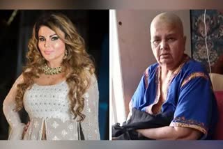 Rakhi Sawant mother died