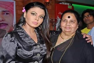 actor rakhi sawant mother Jaya Bheda passes away  ബിഗ് ബോസ് താരം രാഖി  രാഖി സാവന്തിന്‍റെ അമ്മ അന്തരിച്ചു  ജയ ഭേദയുടെ അന്ത്യം  രാഖി സാവന്തിന്‍റെ അമ്മ ജയ ഭേദ അന്തരിച്ചു  രാഖി സാവന്ത്  big boss fame rakhi  rakhi sawant mother death  ജയ ഭേദയുടെ മരണം