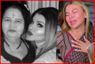 Rakhi Sawant Mother passes away