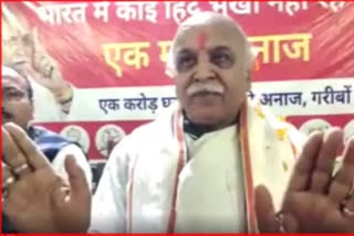 Pravin togadia