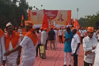 Lingayat mahamorcha