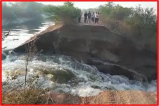 Solapur Canal Bursts