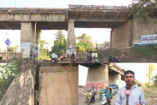 Yerra Katta Bridge