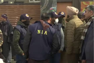 Updated :  A team of the NIA has arrived at Rajbagh in Srinagar