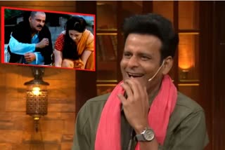 Manoj Bajpayee in The Kapil Sharma Show (Design Photo- Social Media)