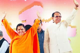 Uma Bharti and CM Shivraj Singh Chouhan