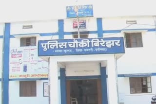Minor Raped in Dhamtari