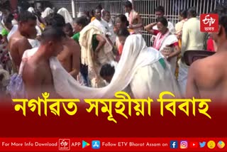 Nagaon Mass Marriage